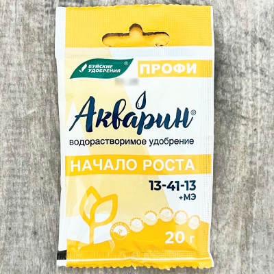 АКВАРИН начало роста 20г