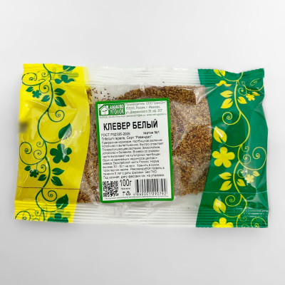 Клевер белый 100г (2)