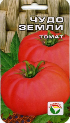 Томат Чудо Земли 20шт Сибирский сад