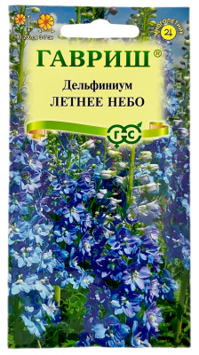 Дельфиниум, живокость, шпорник Летнее небо ГАВРИШ
