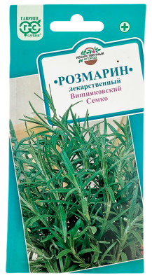 Розмарин Вишняковский Семко ГАВРИШ