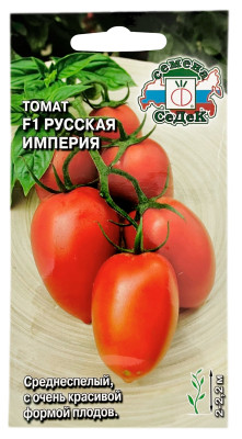 Томат F1 РУССКАЯ ИМПЕРИЯ СеДеК