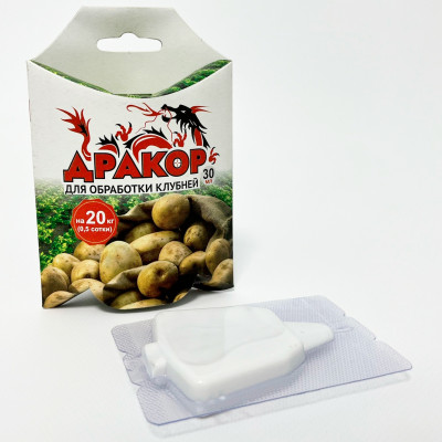Дракор 30мл для обработки клубней Дракор 30мл для обработки клубней