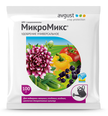 Лебозол - Калий 5мл