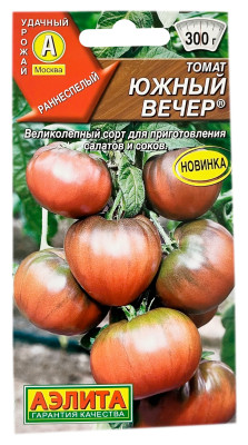 Томат ЮЖНЫЙ ВЕЧЕР АЭЛИТА