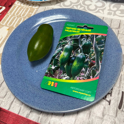 Томат Перчик зеленый медовый 5шт