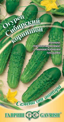 Огурец Новосибирский корнишон 0,5 г  автор. Н12