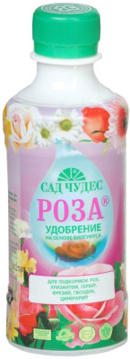 Удобрение жид. натур. орган. биогумус Роза 0,25л.