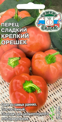 Перец Крепкий Орешек (сладкий) (Евро, 0,1; 6966)