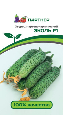Огурец Эколь F1 5шт Огурец Эколь F1 5шт
