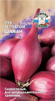 Лук репчатый Шаман 