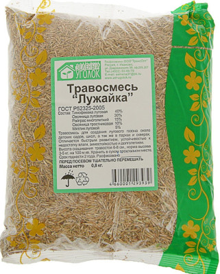 Газон Травосмесь Лужайка 0,5кг