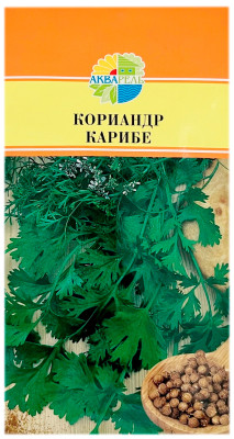 Кориандр КАРИБЕ АКВАРЕЛЬ