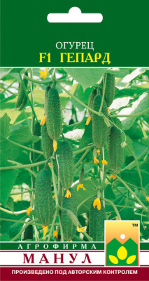 Огурец Гепард F1
