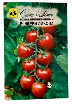 Томат ЧЕРРИ ЛИКОПА СЕМКО