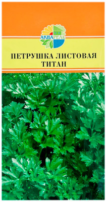 Петрушка листовая ТИТАН АКВАРЕЛЬ