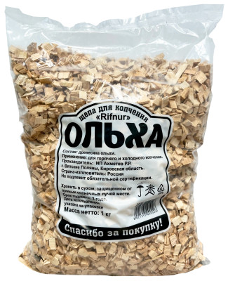 Щепа для копчения 1кг Ольха