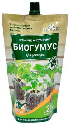 БИОГУМУС для рассады FLORIZEL 350 мл