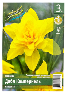Нарцисс ДАБЛ КАМПЕРНЕЛЬ махровый