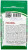 Перец сладкий F1 ОРАНЖ ВАНДЕР СЕМКО описание Перец сладкий F1 ОРАНЖ ВАНДЕР СЕМКО описание