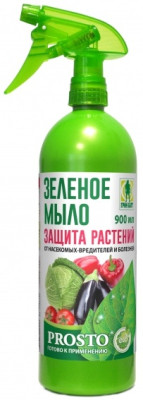 Мыло зеленое калийное 900мл