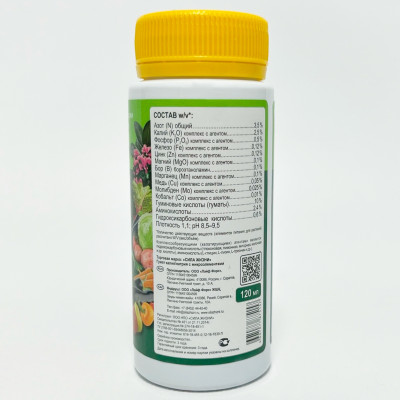 К-Гумат-Na с микроэлементами 120мл описание