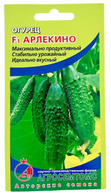 Огурец Арлекино F1 АГРОСЕМТОМС