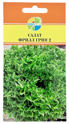 Салат Фрилл Грин 2 АКВАРЕЛЬ