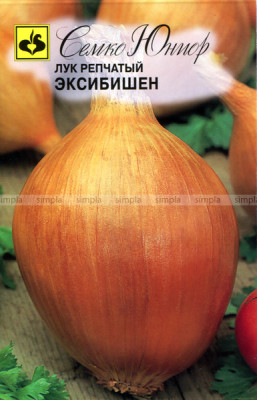 Лук репчатый Эксибишен