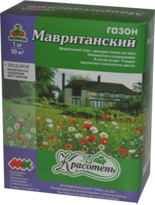 Газон Мавританский 0,25кг ЕвС