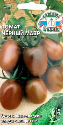 Томат Черный Мавр з/г (Евро, 0,1)