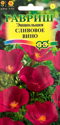 Эшшольция Сливовое вино 0,2г