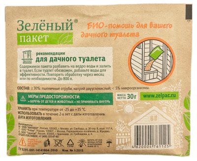Зеленый пакет для дачного туалета 30г описание