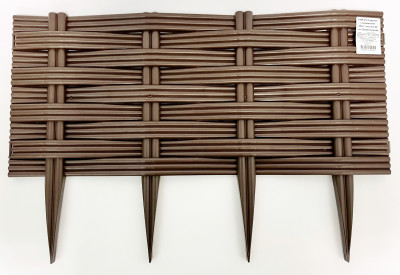 Садовое ограждение Ива 25см Коричневый