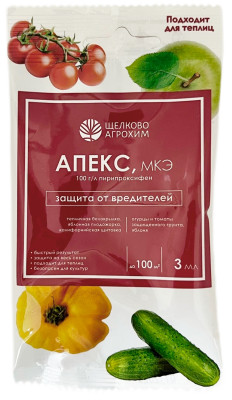Апекс 3мл от вредителей