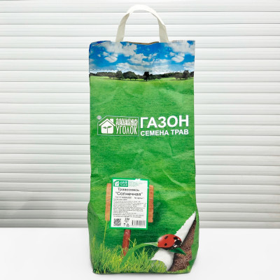 Травосмесь СОЛНЕЧНАЯ 2,5кг (2)