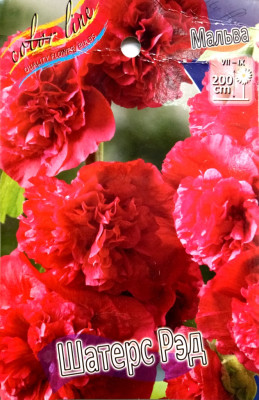 Мальва Шатерс Рэд (1шт) 4326