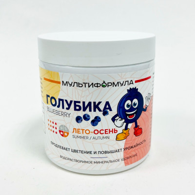 Мультиформула для Голубики Лето-Осень 0,5кг