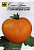 Томат Оранжевый спам F1
