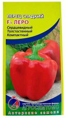Перец сладкий Леро F1 АГРОСЕМТОМС