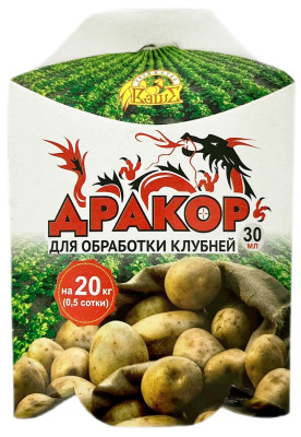 Дракор 30мл для обработки клубней
