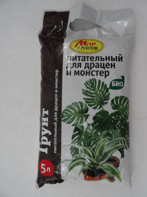 Грунт Мир Грунтов 5,0л для Драцен и Монстер
