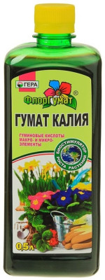 Флоргумат Гумат Калия Универсальный 0,5л Гера