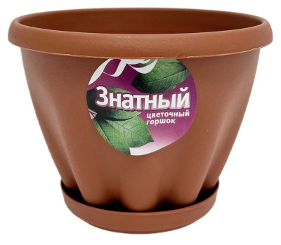 Горшок для цветов Знатный 0,45л терракот