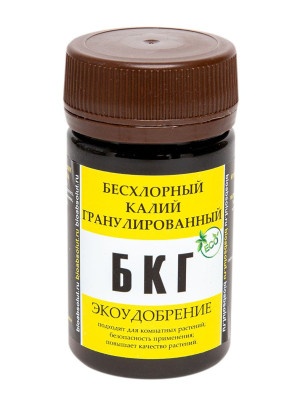 БКГ бесхлорный калий гранулированный 50мл БКГ бесхлорный калий гранулированный 50мл