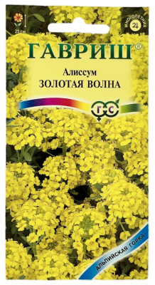 Алиссум горный Золотая волна ГАВРИШ Алиссум горный Золотая волна ГАВРИШ