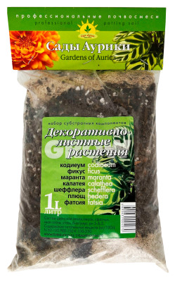 Субстрат Сады Аурики декоративно-лиственные 1л