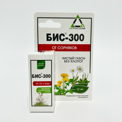 БИС-300 12мл флакон