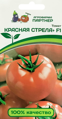 Томат Красная стрела+ F1 0,05г