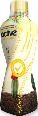 Удобрение Актив жидкое 0,5л для кактусов Биотехнологии